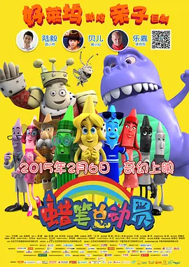大杳蕉伊人狼人久久一本线
