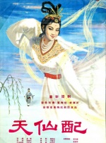 大杳蕉伊人狼人久久一本线