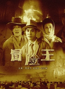 大杳蕉伊人狼人久久一本线